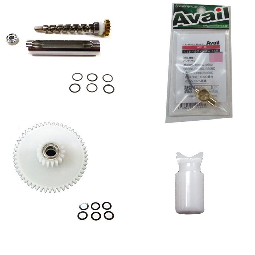 アブ 軽量大盛5000 アベイルレベル 金メッキ17本 2 BBウォームシム有 BBコグシム有 5176 C