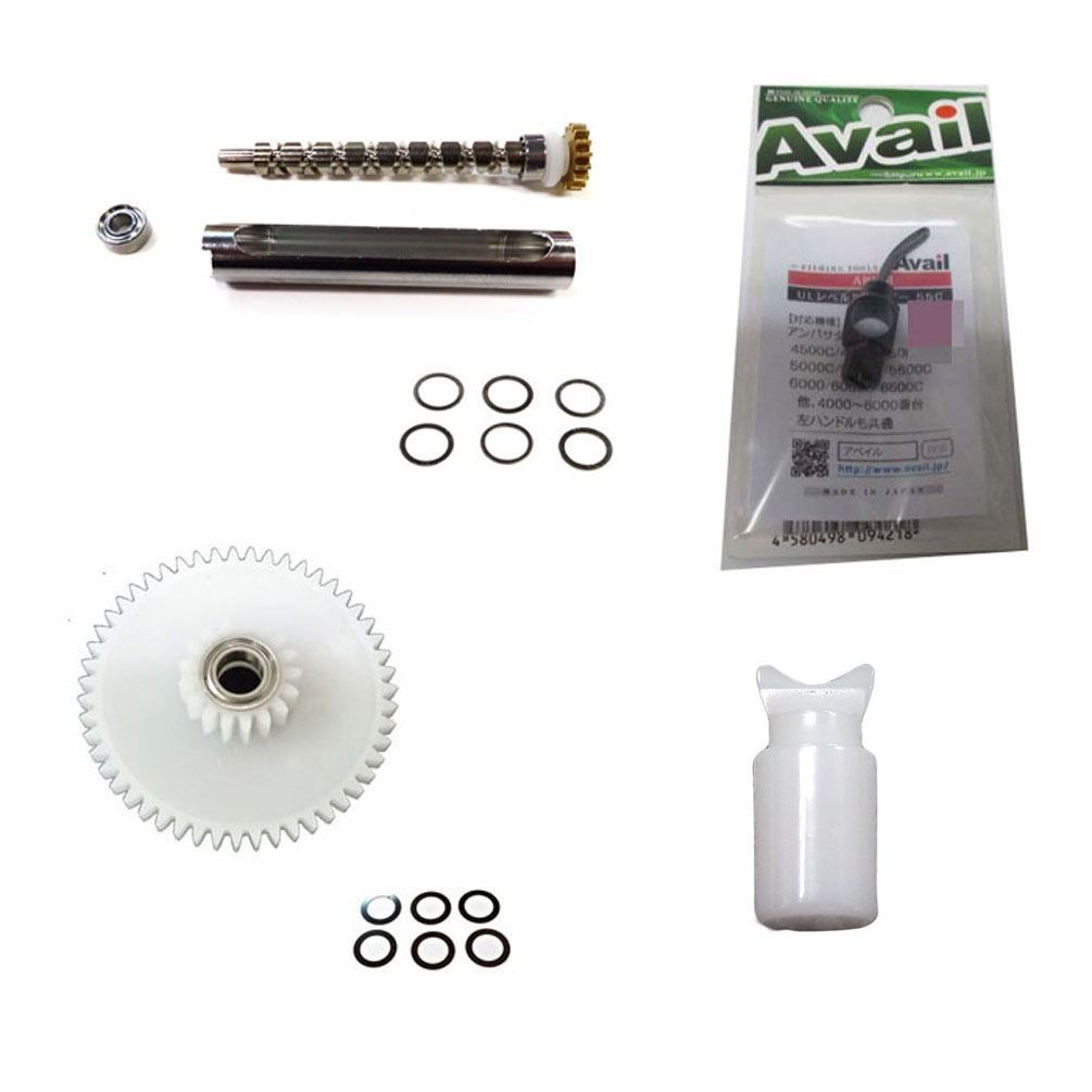 アブ 軽量大盛6000 アベイルレベル 黒0本 2 BBウォームシム有 BBコグシム有 5176 C