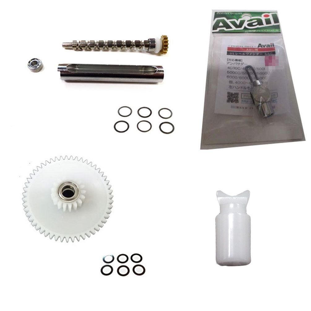 アブ 軽量大盛6000 アベイルレベル クロム17本 2 BBウォームシム有 BBコグシム有 5176 C