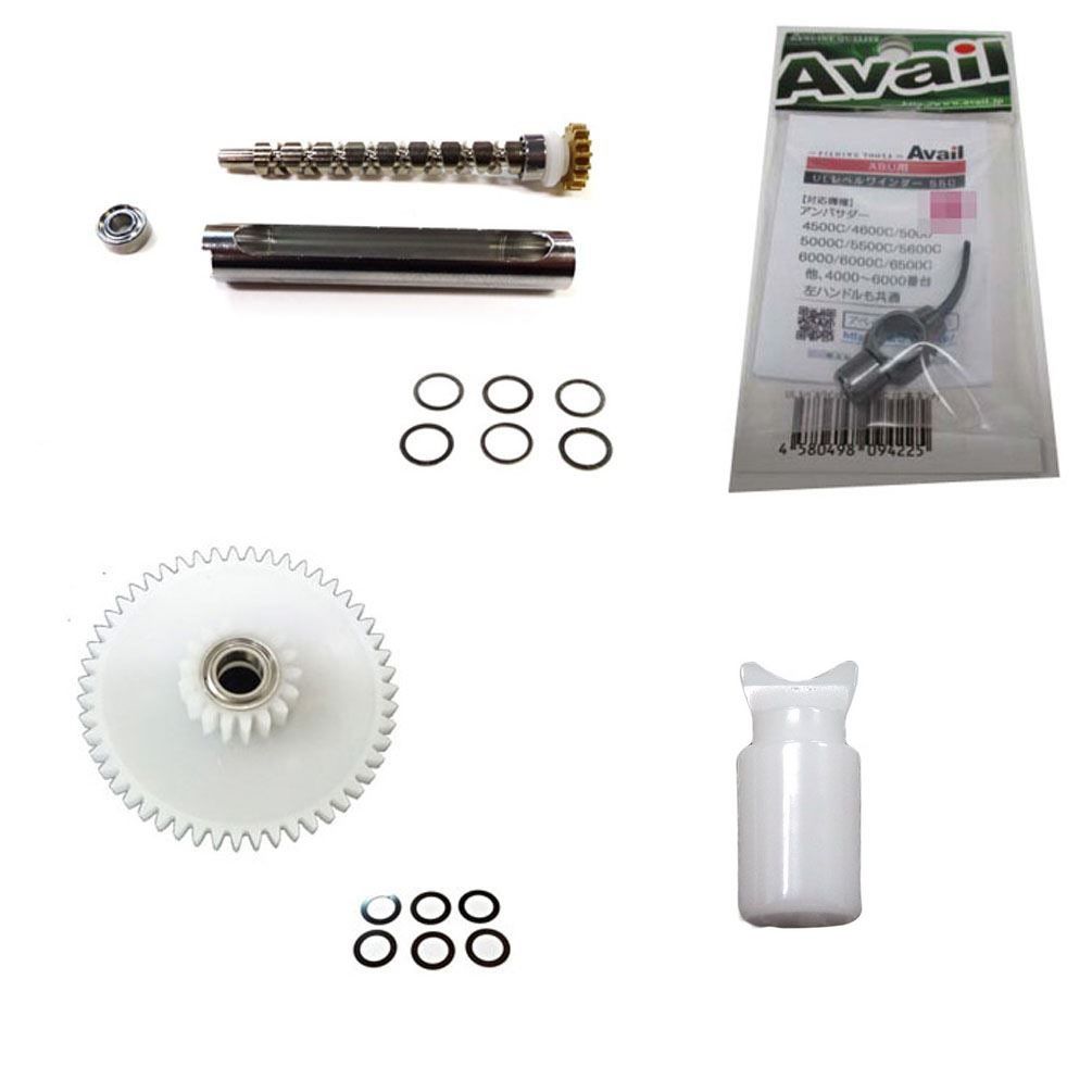 アブ 軽量大盛6000 アベイルレベル ガンメタ0本 2 BBウォームシム有 BBコグシム有 5176 C