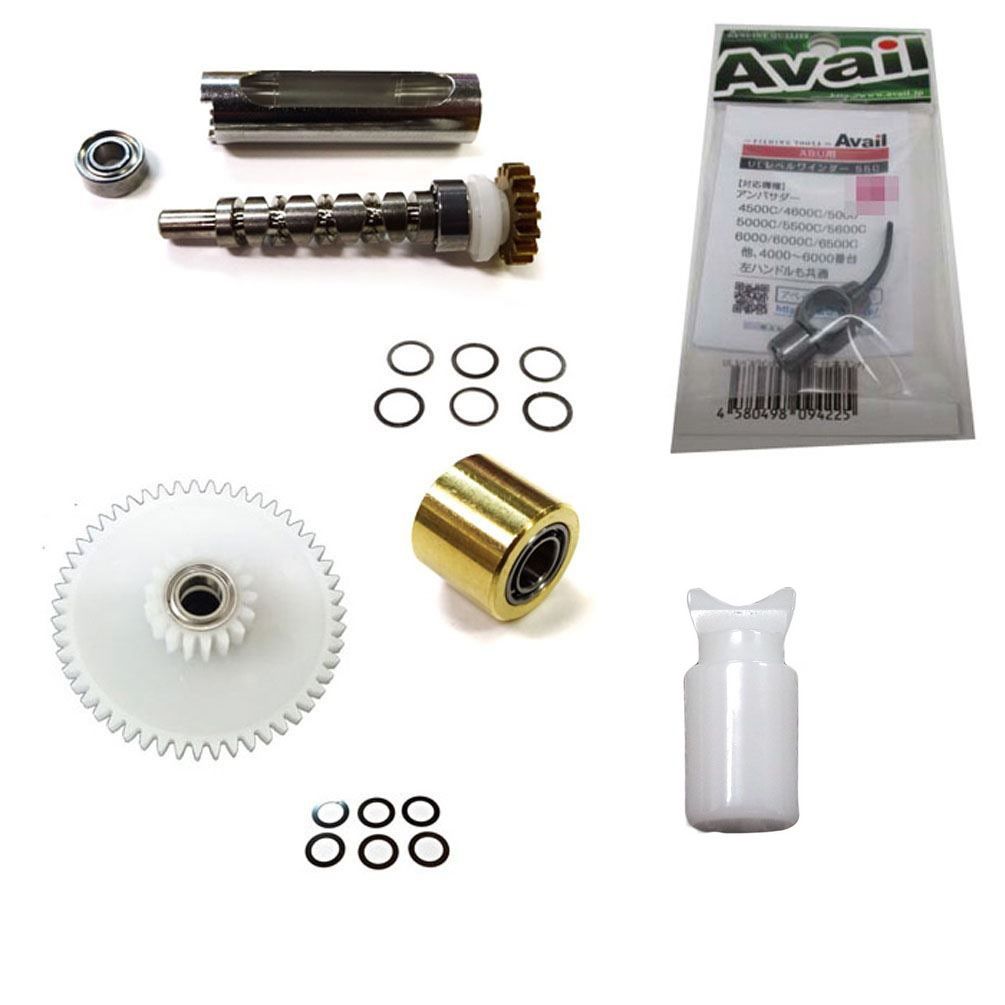 アブ 軽量特盛4000 アベイルレベル ガンメタ0本 2 BBウォームシム有 BBコグシム有 BBブッシュ 5176 C