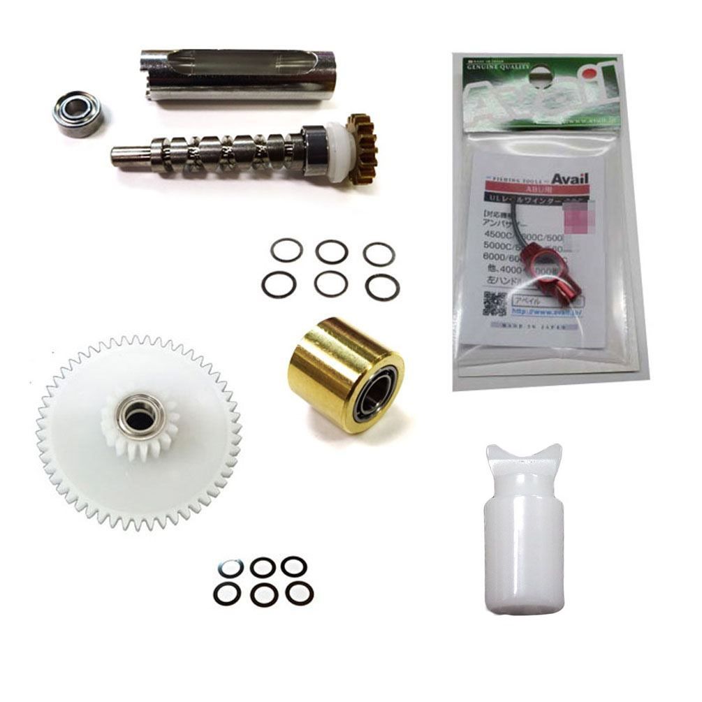 アブ 軽量特盛4000 アベイルレベル 赤17本 2 BBウォームシム有 BBコグシム有 BBブッシュ 5176 C