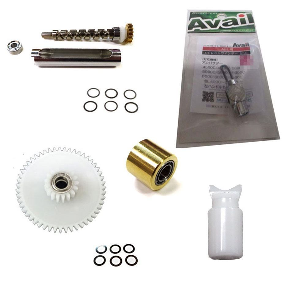 アブ 軽量特盛5000 アベイルレベル クロム17本 2 BBウォームシム有 BBコグシム有 BBブッシュ 5176 C