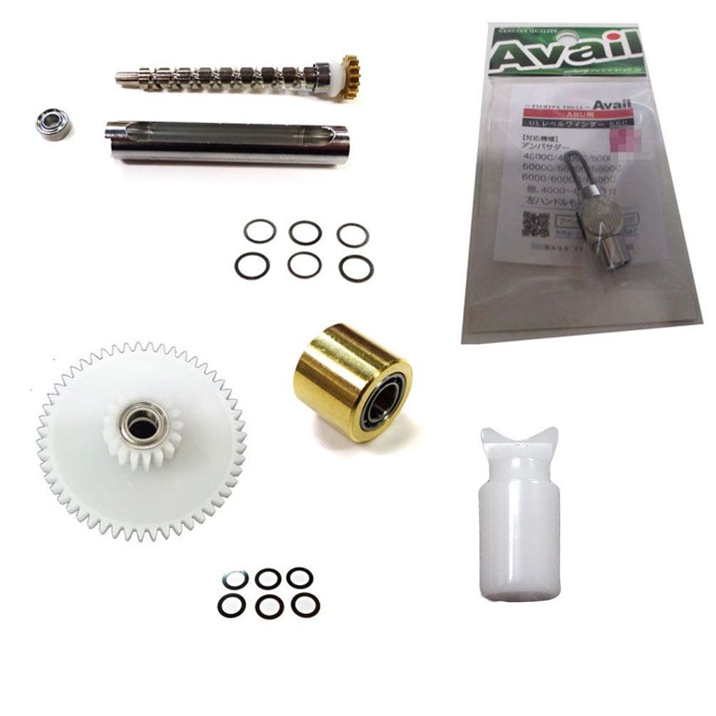 アブ 軽量特盛6000 アベイルレベル クロム17本 2 BBウォームシム有 BBコグシム有 BBブッシュ 5176 C