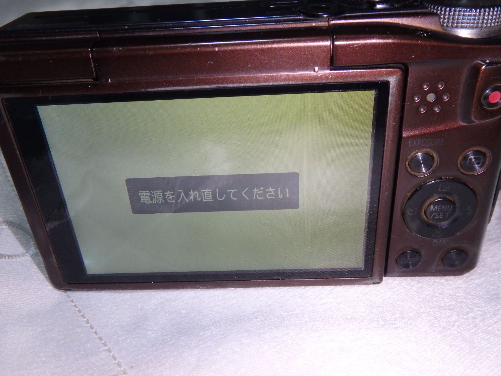 動作品 PANASONIC DMC-FZ57 LUMIX デジタルカメラ ジャンク - メルカリ