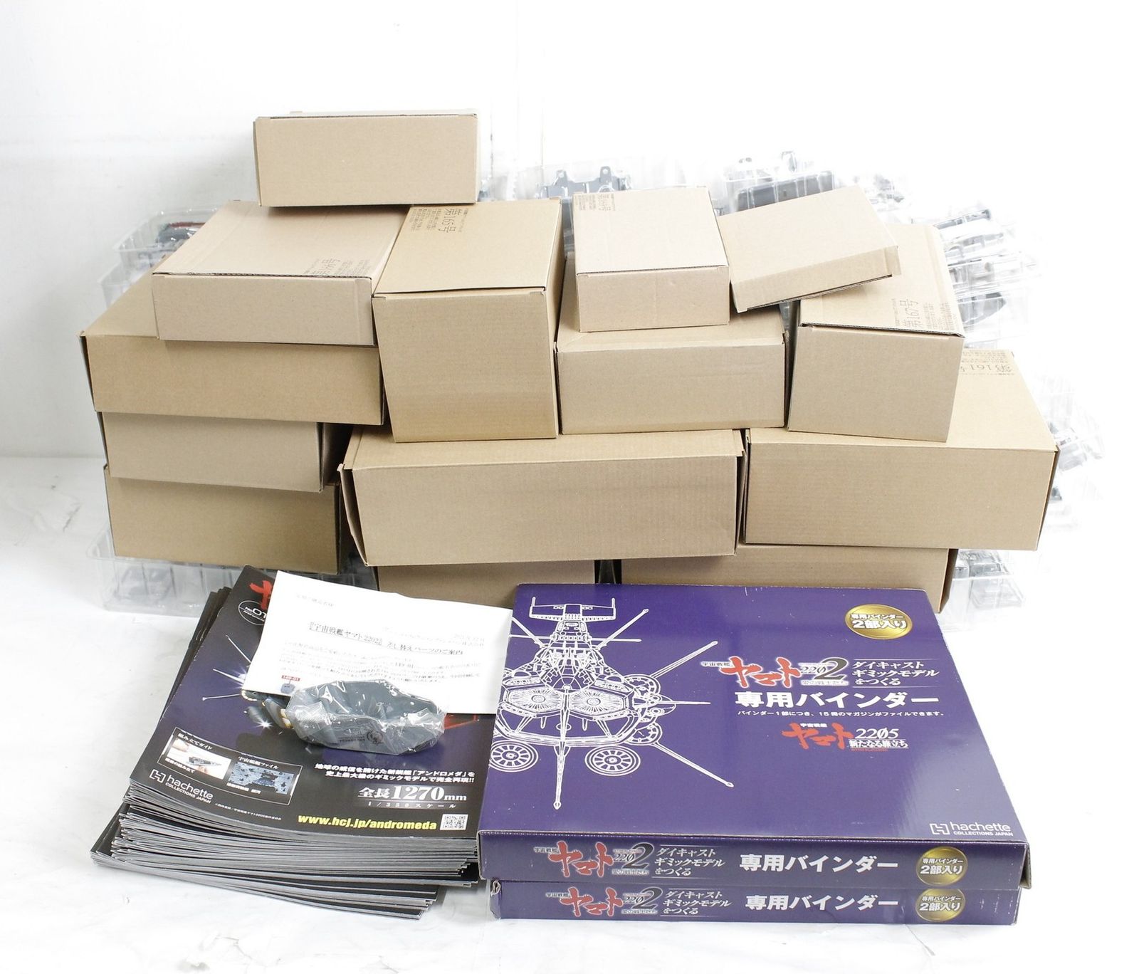 未組立 アシェット 宇宙戦艦ヤマト2205 アンドロメダ 111-170巻 ダイキャストギミックモデル バインダー 付き ホビー 模型 -D-B 90-byebye