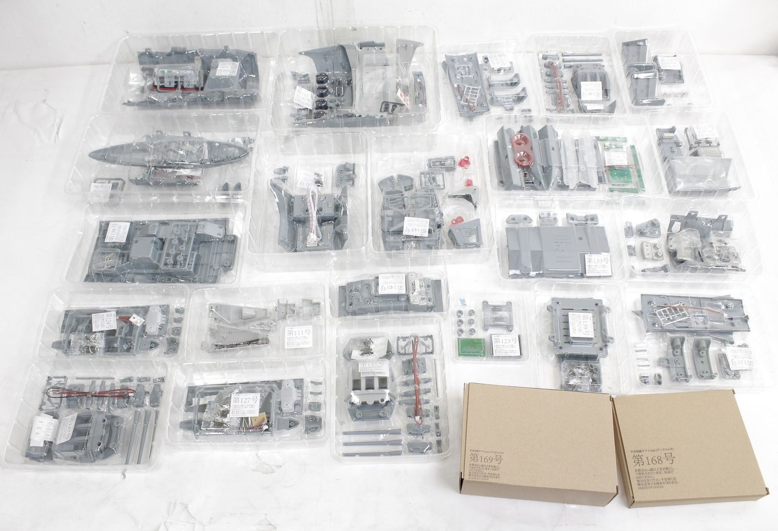 未組立 アシェット 宇宙戦艦ヤマト2205 アンドロメダ 111 170巻 ダイキャストギミックモデル バインダー 付き ホビー 模型 D B 90 byebye