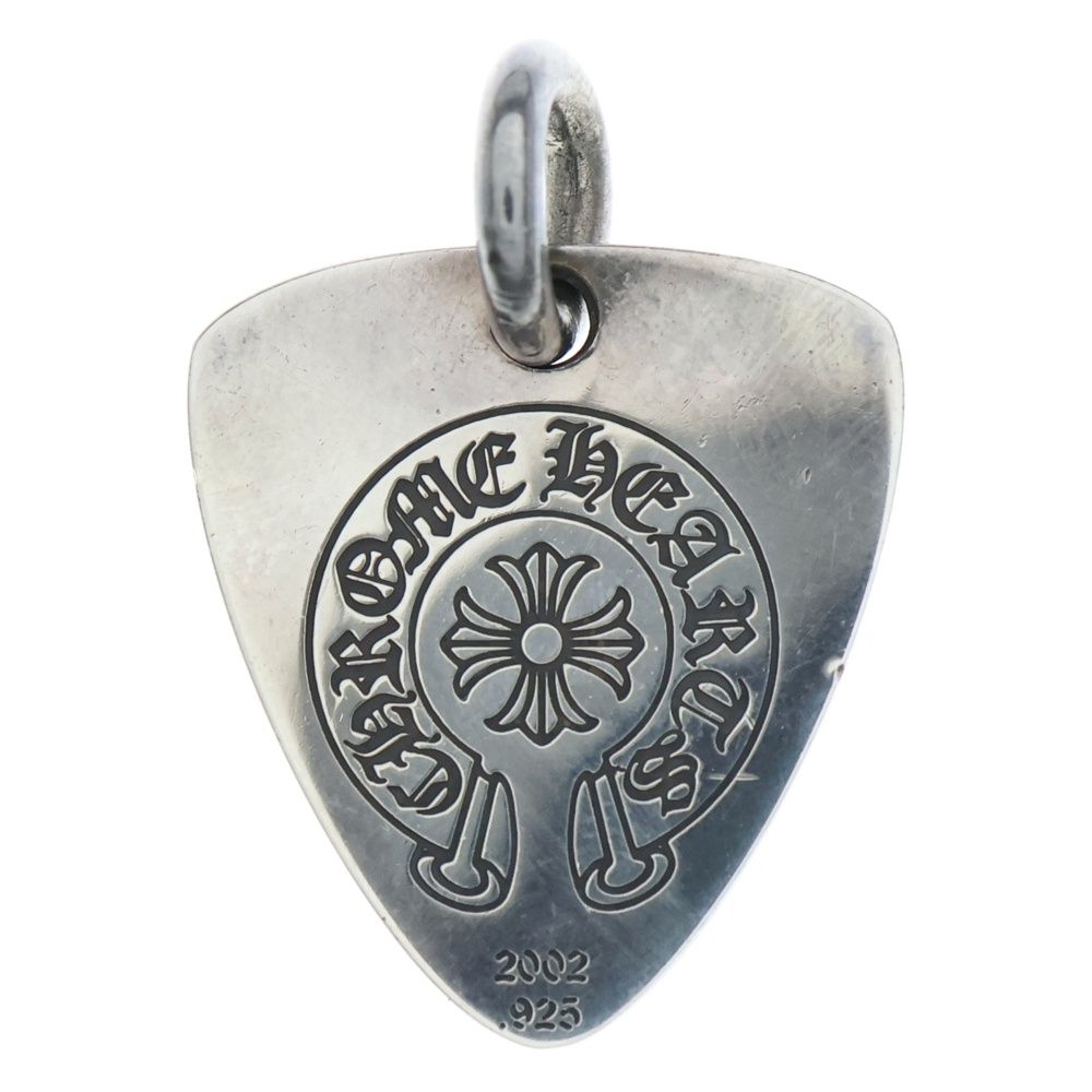 CHROME HEARTS (クロムハーツ) GUITAR PICK ギターピック ペンダント
