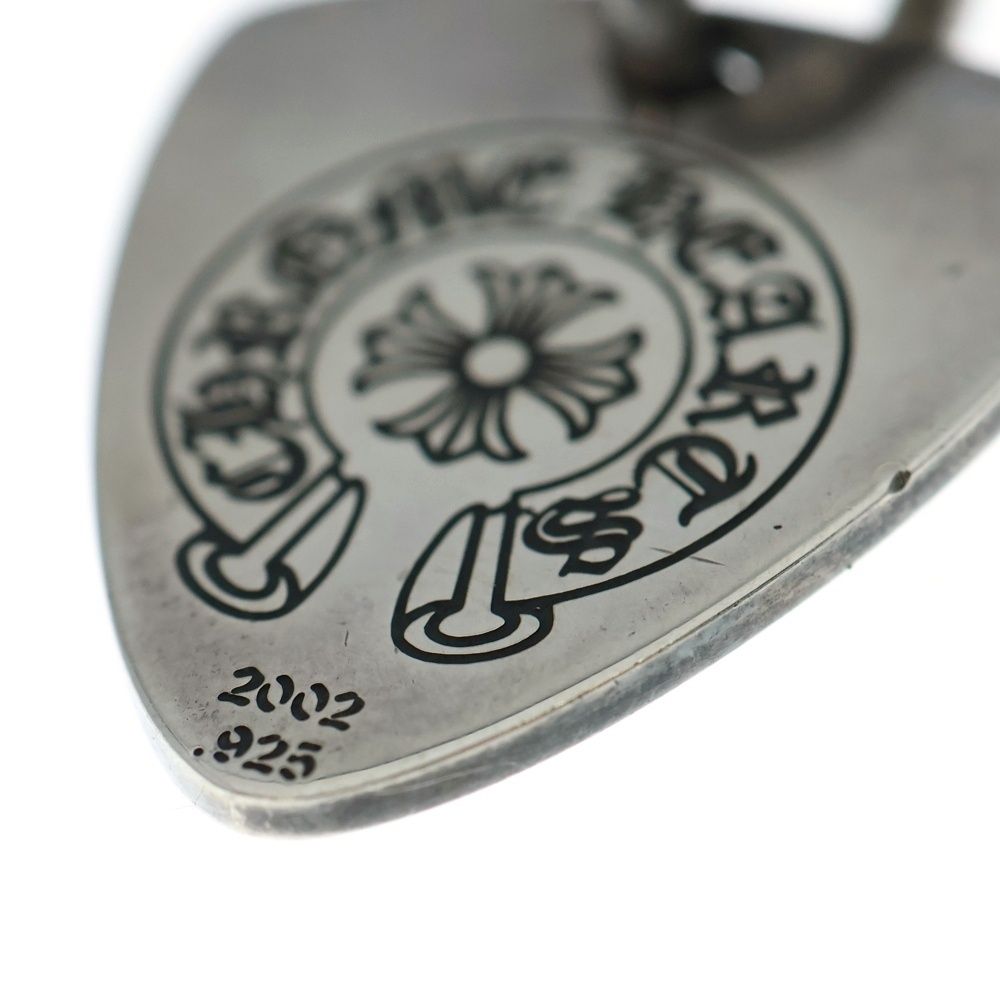 CHROME HEARTS (クロムハーツ) GUITAR PICK ギターピック ペンダント