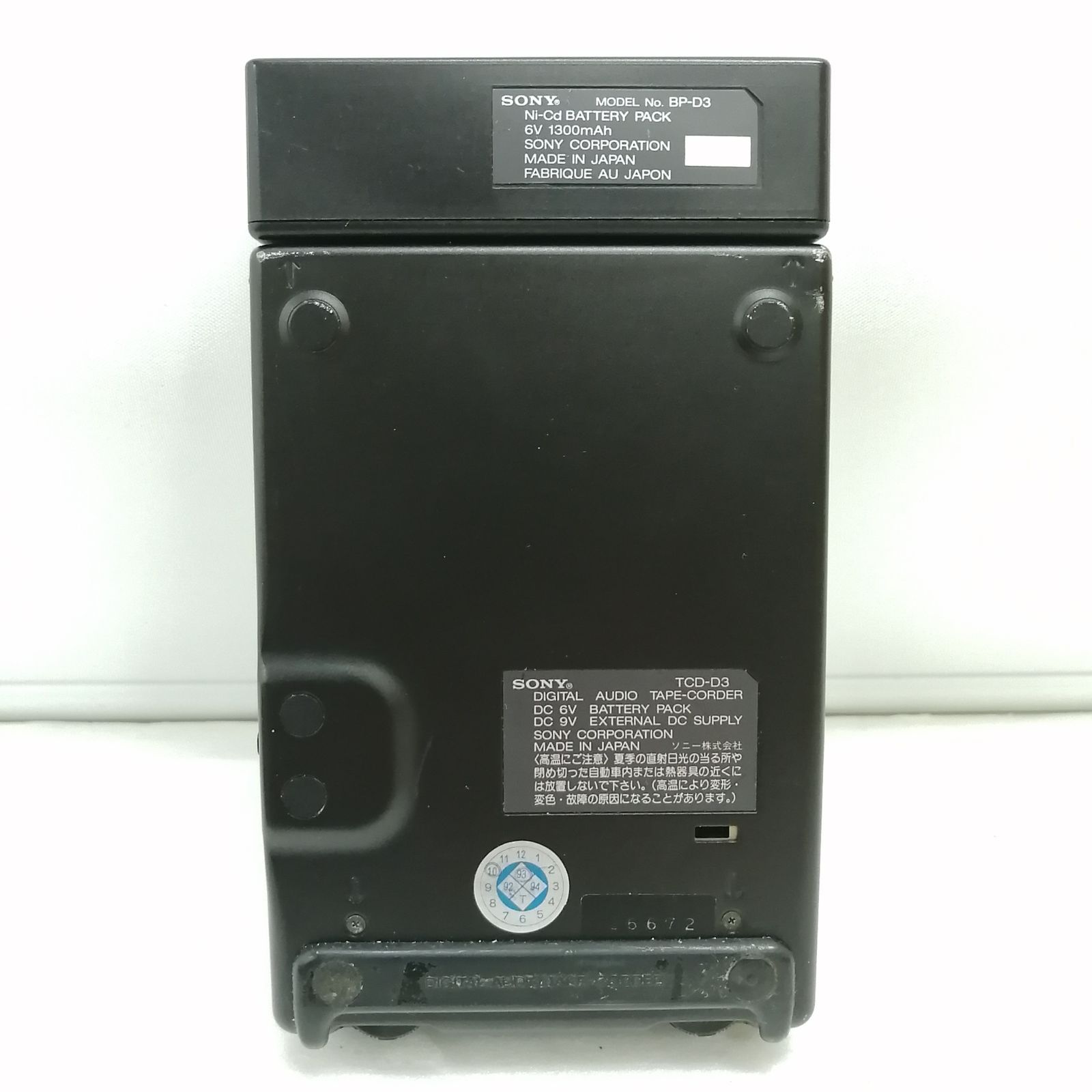 訳アリ】SONY DATウォークマン TCD-D3 - メルカリ