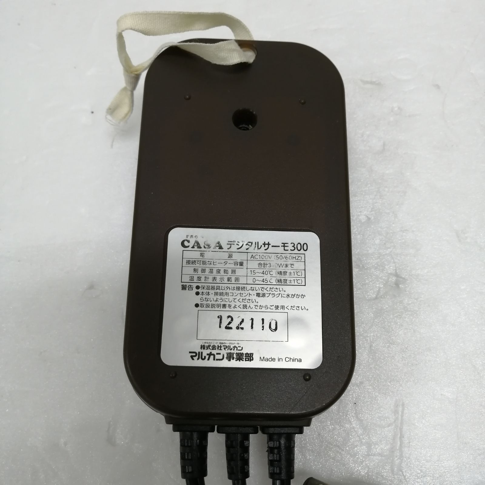 動作品】CASA デジタルサーモ300 - メルカリ