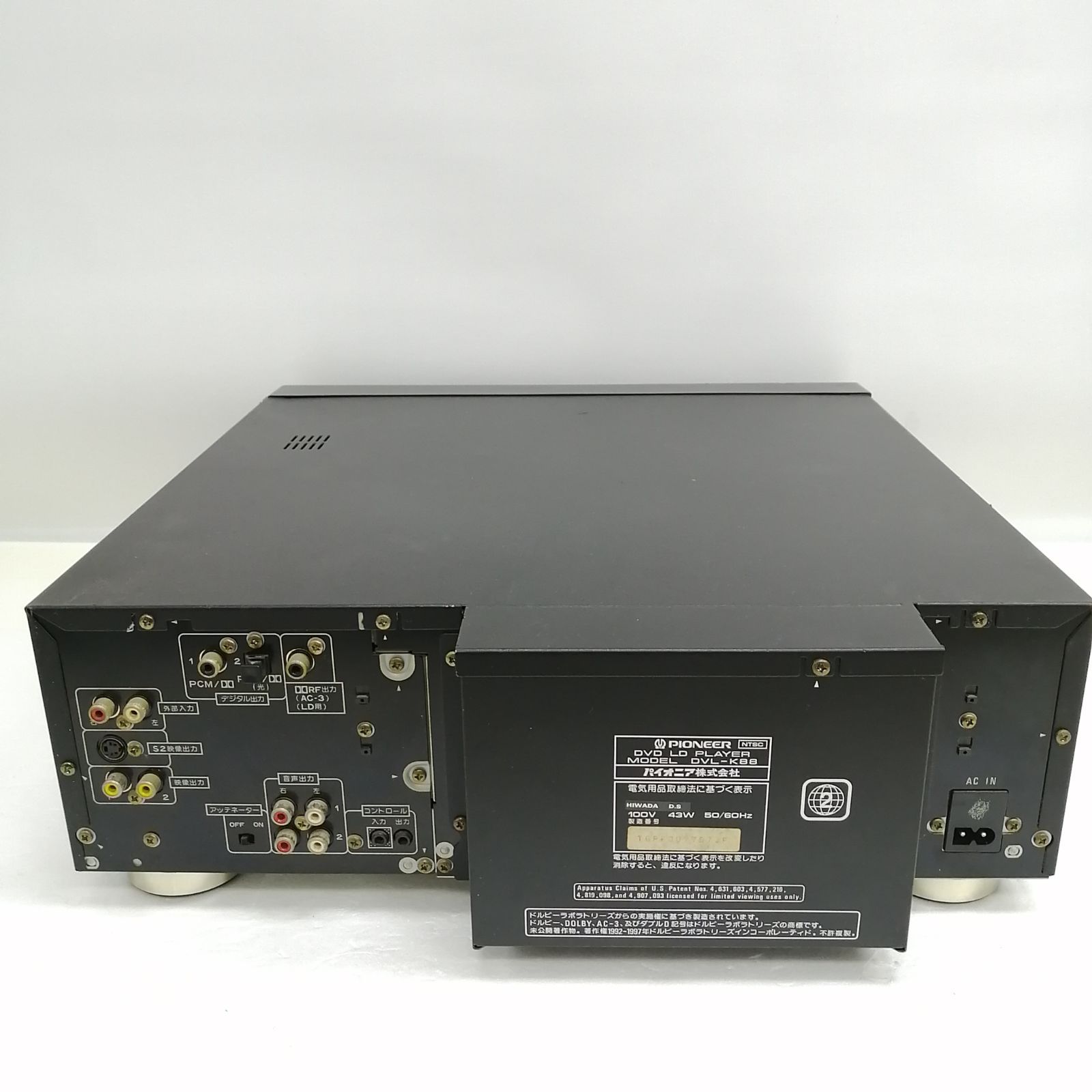 訳アリ】パイオニア LDプレイヤー DVL-K88 - メルカリ