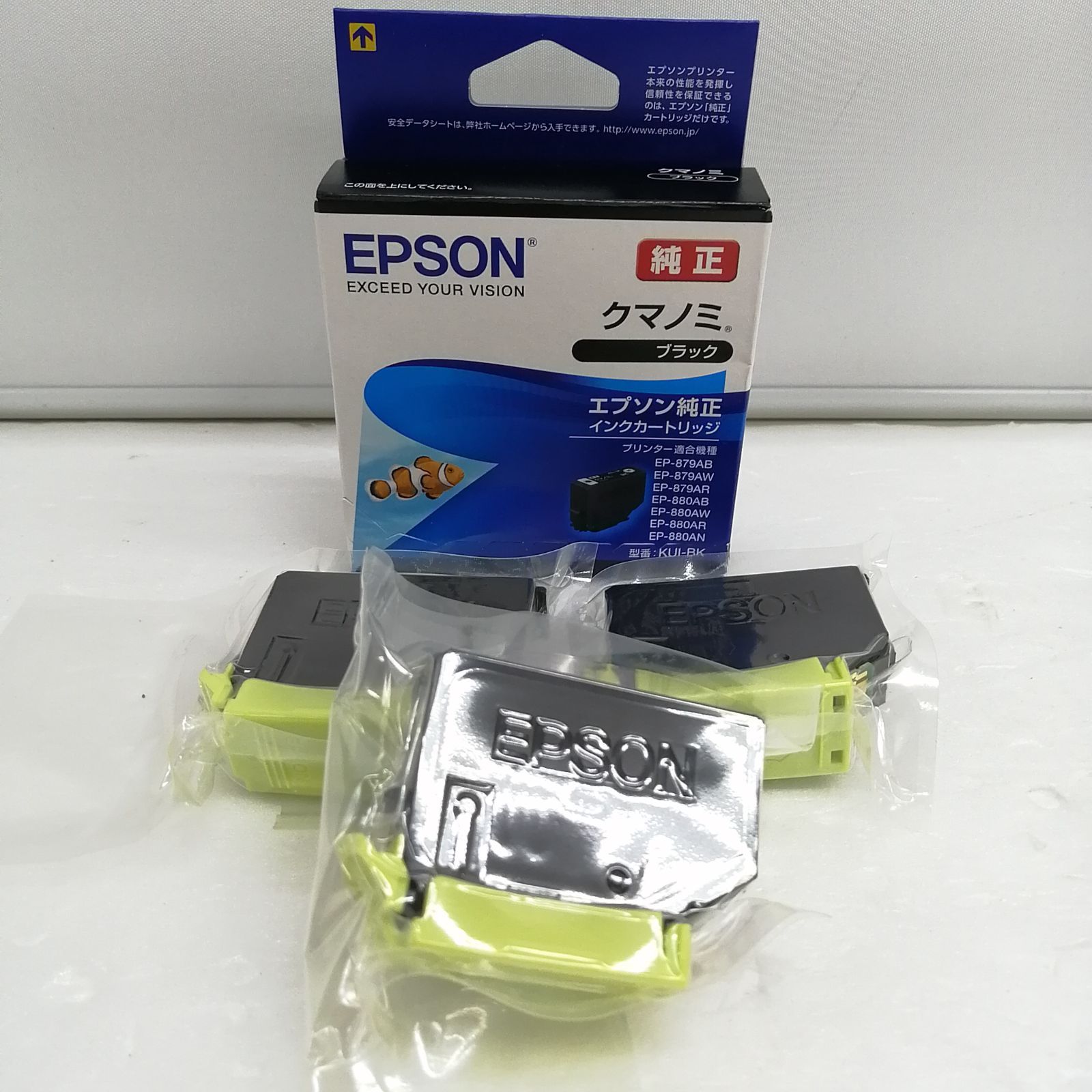 未開封　EPSONインク クマノミ純正14個セット 41uSFhoAHaL.jpg