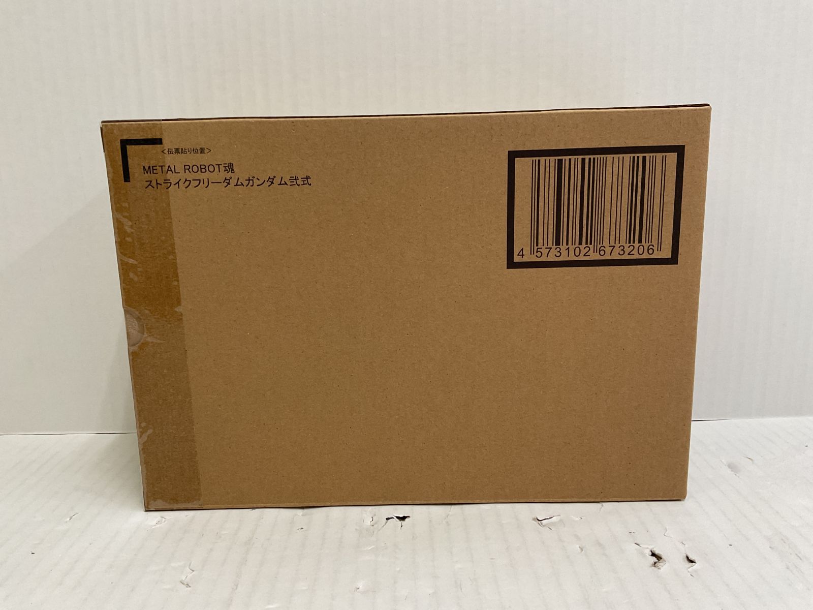N 067 08 Y 2891 おもちゃ メタルロボット魂 ストライクフリーダムガンダム弐式 12 4