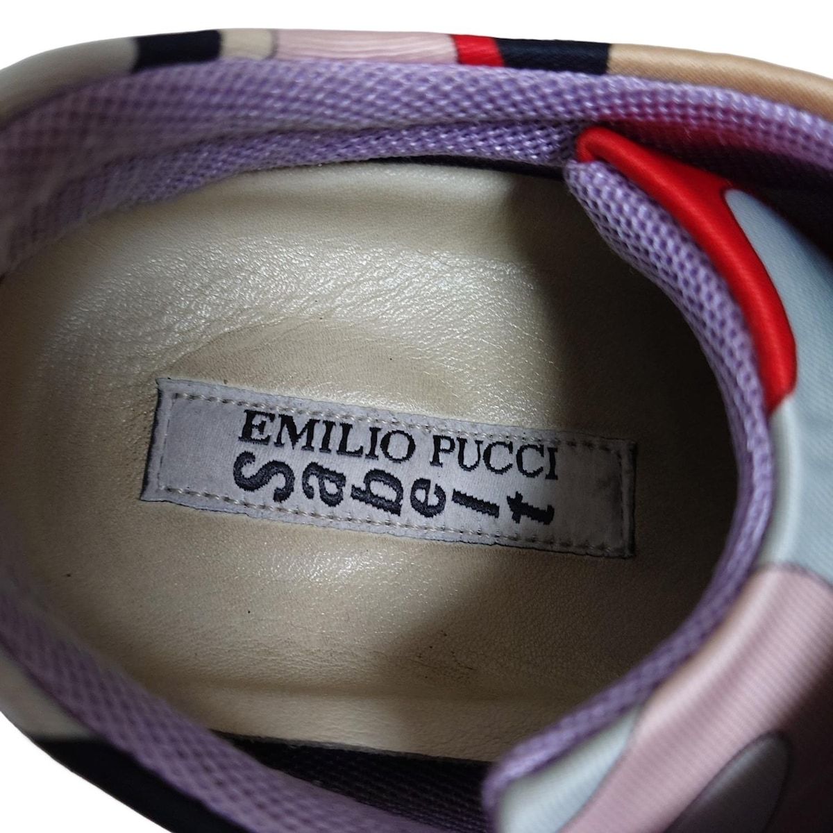 エミリオプッチ