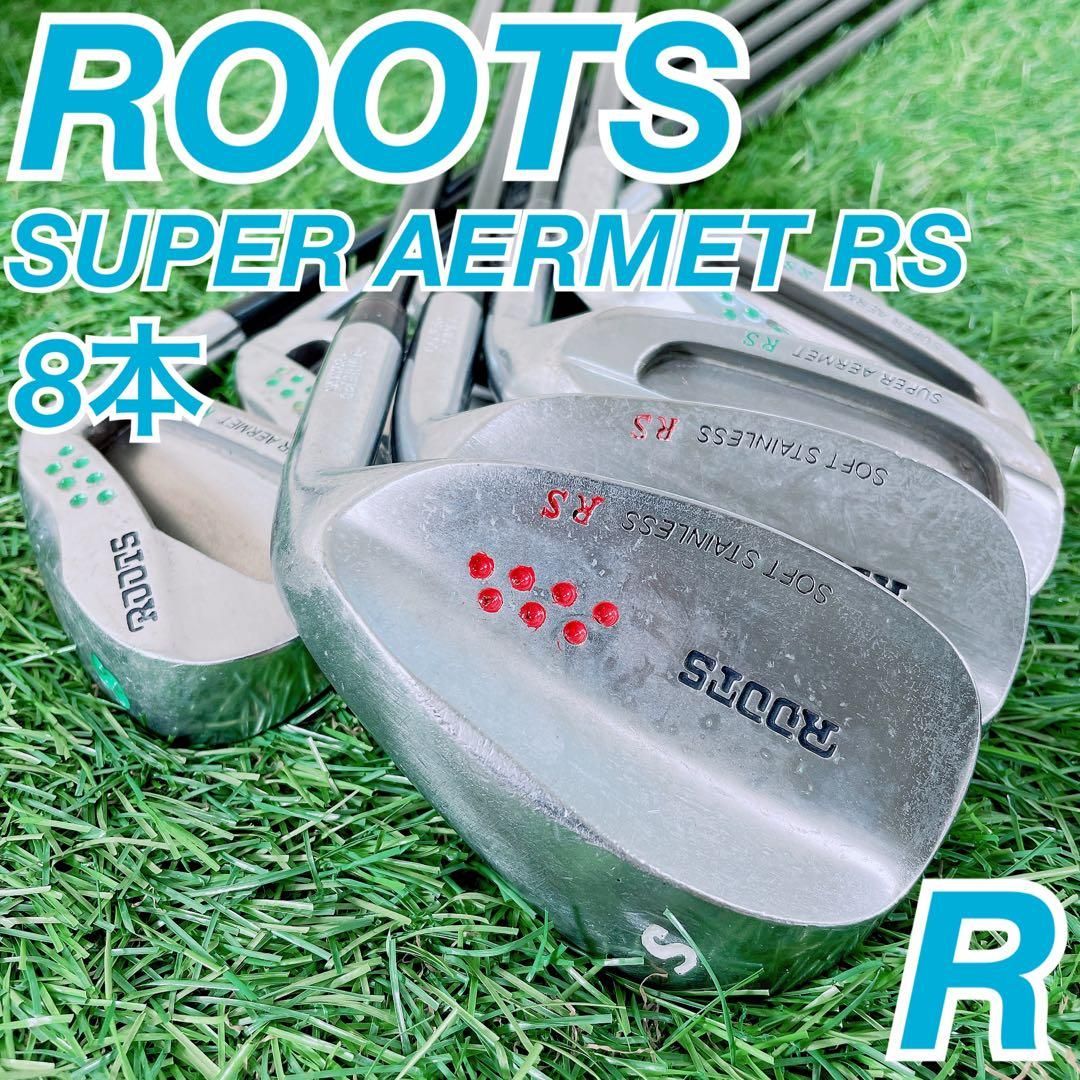 ゴルフ　メンズ　アイアン　ウェッジ　ルーツ　RS 初心者　やさしい　N1836 ゴルフ メンズ アイアン ウェッジ ルーツ RS 初心者 やさしい N1836