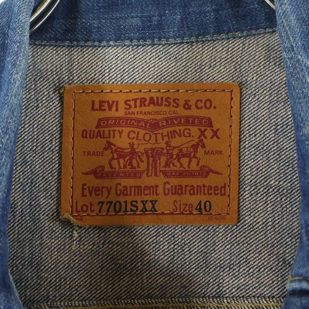 Levi's (リーバイス) 90S VINTAGE 7701SXX ボタン裏J02 1st ファースト