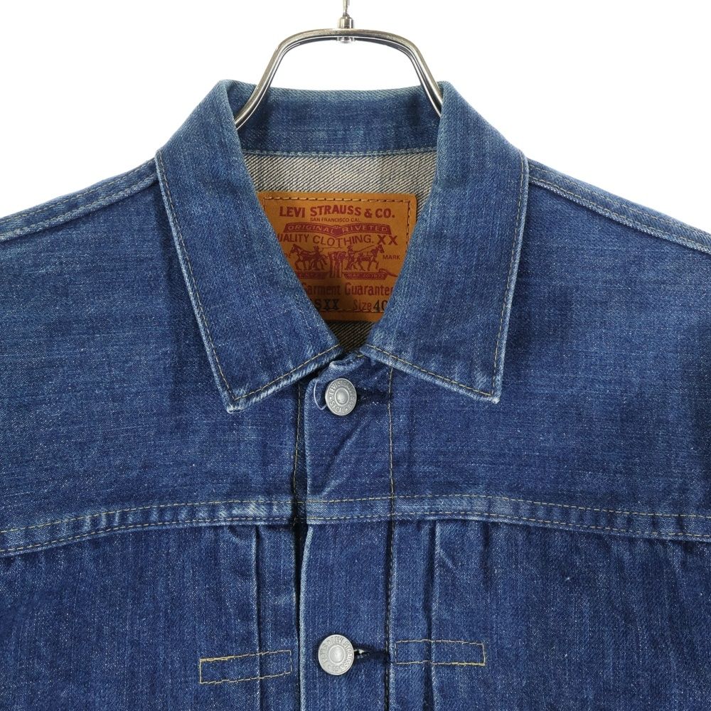 Levi's (リーバイス) 90S VINTAGE 7701SXX ボタン裏J02 1st ファースト