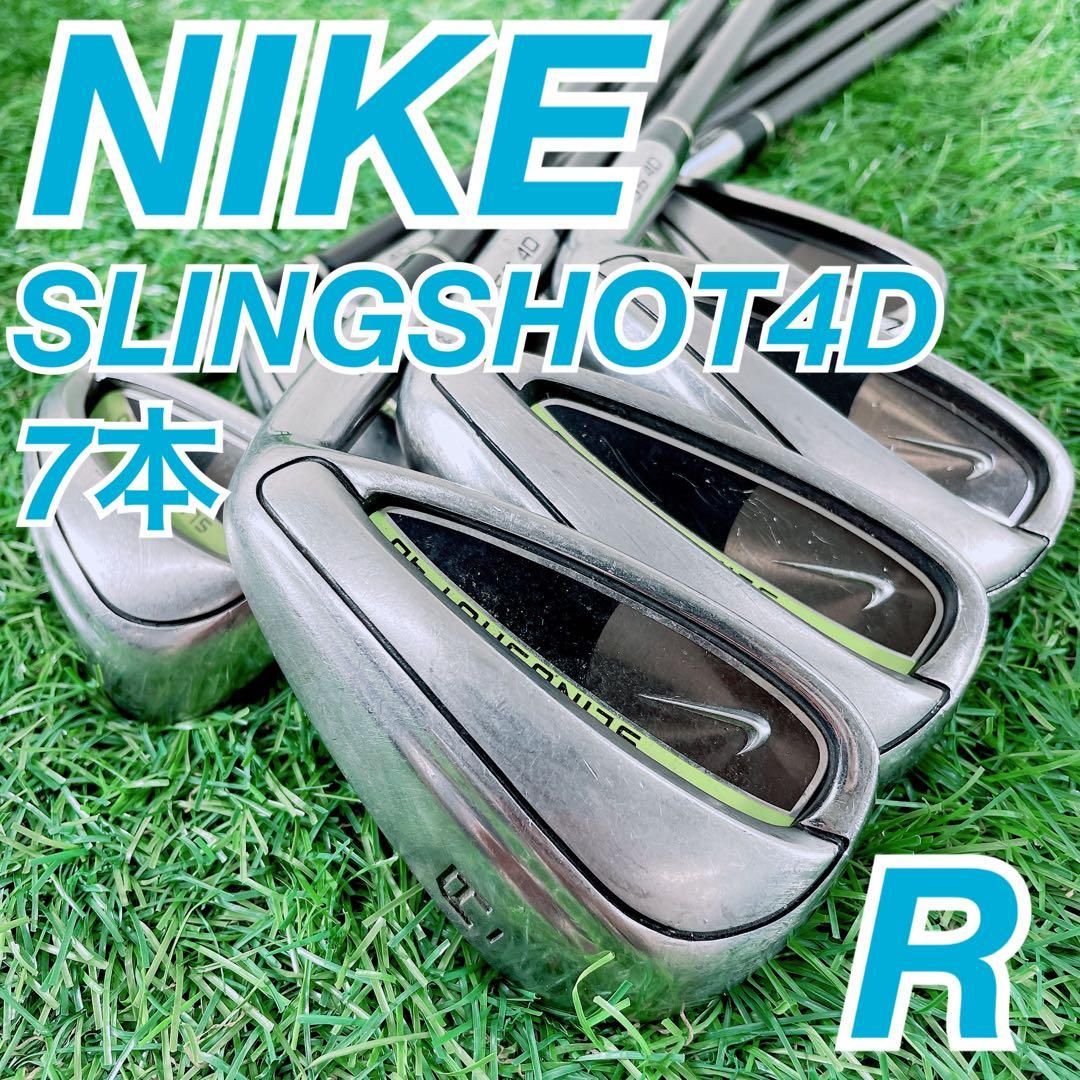 ゴルフ メンズ アイアン セット ナイキ スリングショット4 D 入門 N 1838