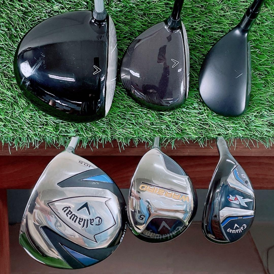 ゴルフクラブ　メンズセット　初心者　キャロウェイ　ウォーバード　N1833 ゴルフクラブ メンズセット 初心者 キャロウェイ ウォーバード N1833