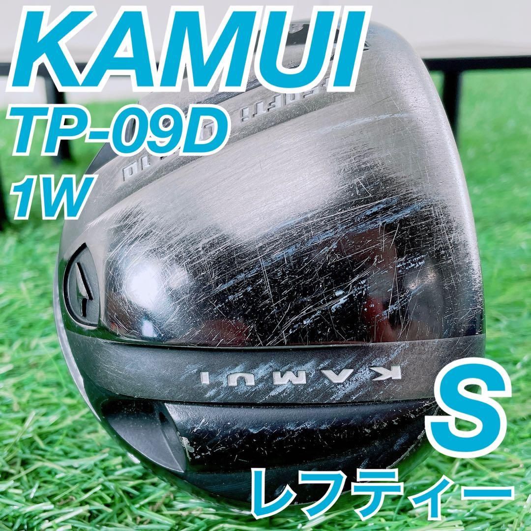 ゴルフ メンズ ドライバー カムイ TP-09D 1W 初心者 入門 N1829 - メルカリ