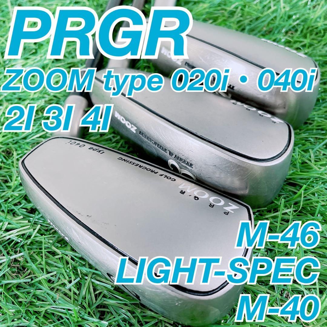ゴルフ ユーティリティ アイアン プロギア ズーム 2 I 3 4 N 1828