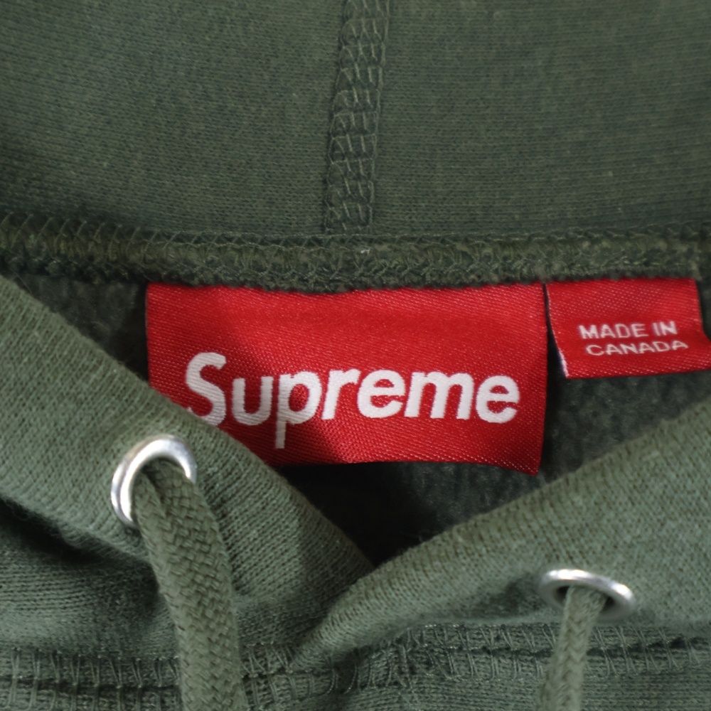 SUPREME (シュプリーム) 24SS Futura Hooded Sweatshirt フューチュラ