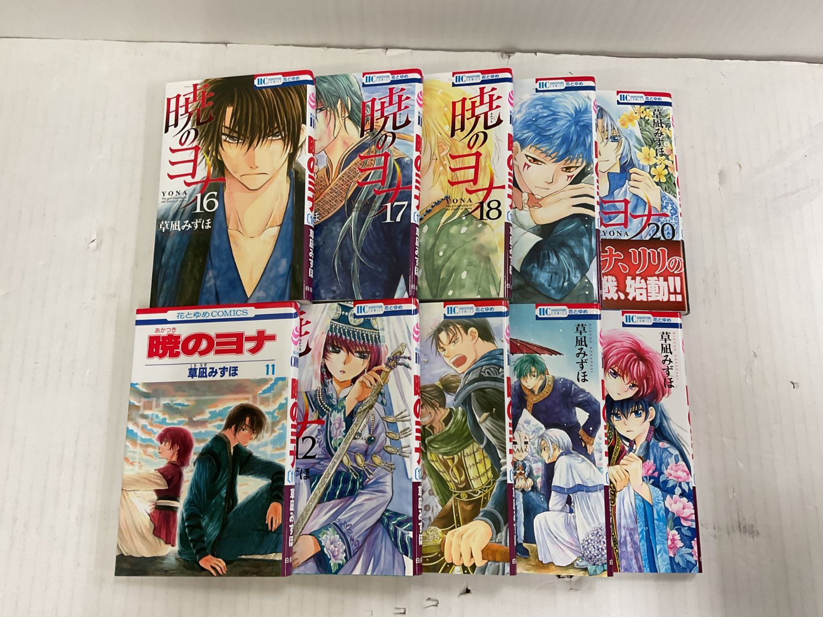 N005[12]Y2892(セットコミック) 暁のヨナ 41巻セット やや傷や汚れあり