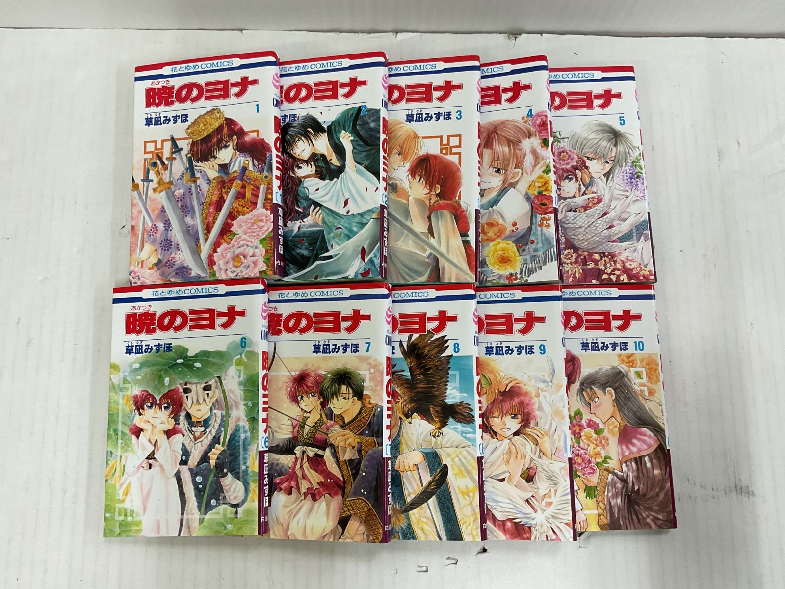 N005[12]Y2892(セットコミック) 暁のヨナ 41巻セット やや傷や汚れあり