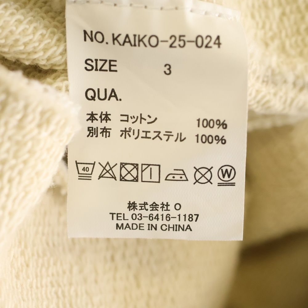  KAIKO カイコー CLOUD TROUSER ワイド スウェットパンツ ベージュ 25 024 その他 メンズ