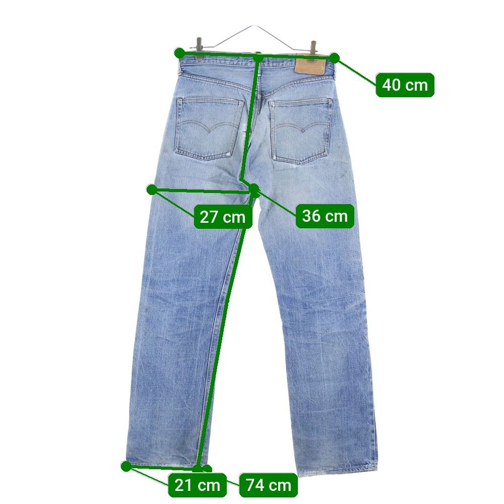 Levi's (リーバイス) 70S VINTAGE 501 66前期 ボタン裏6 両面スモールe