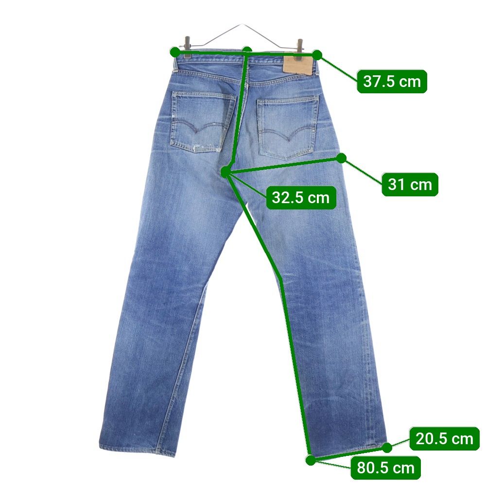Levi's (リーバイス) 60-70S VINTAGE 501 BIG E後期 ボタン裏4 足長R