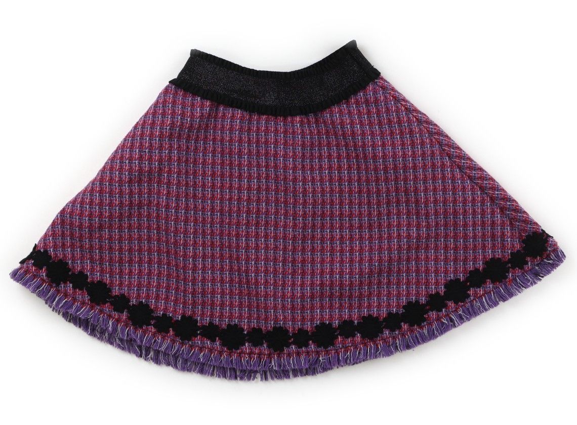 おけら太郎様 リクエスト 10点 まとめ商品