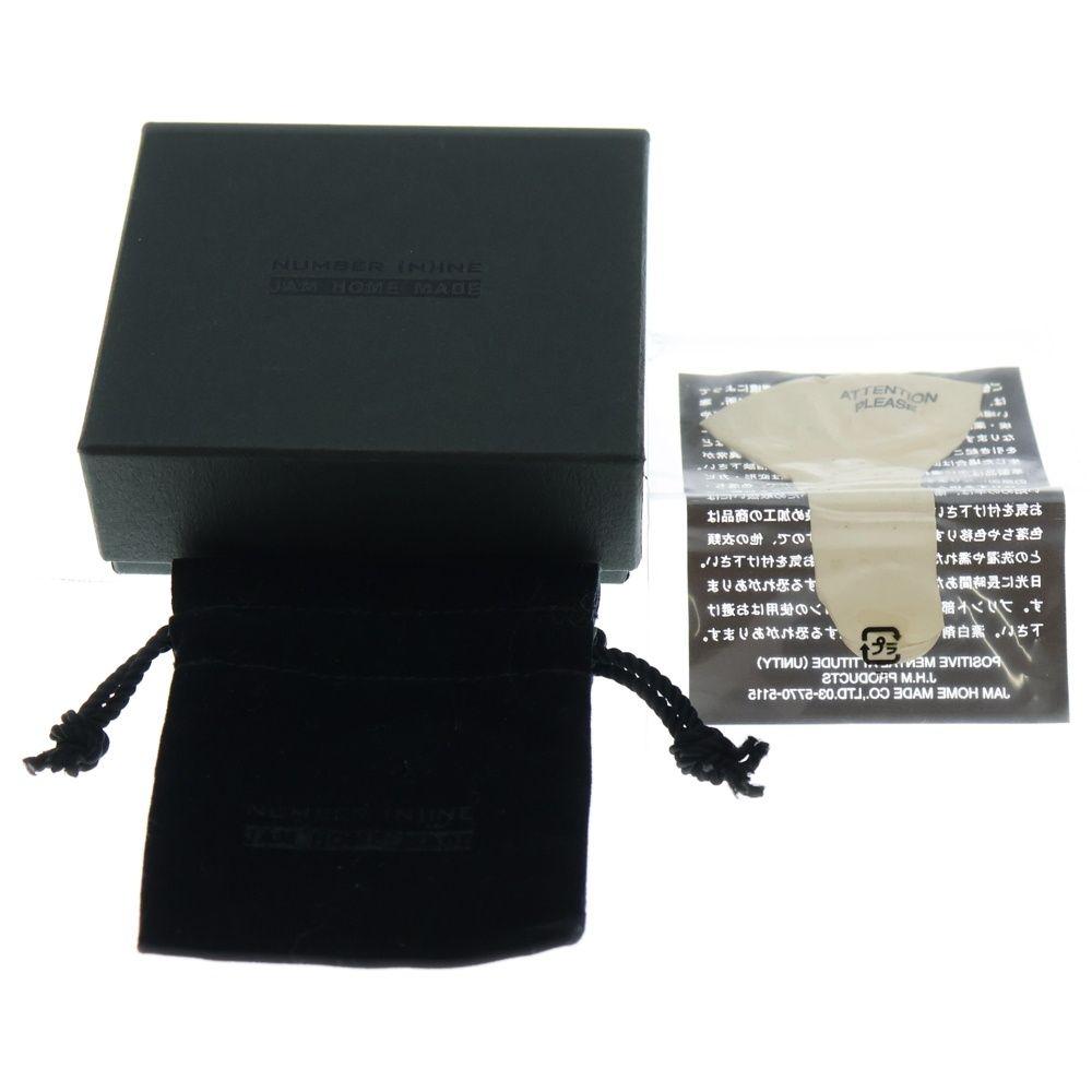  NUMBER N INE ナンバーナイン JAM HOME MADE ジャムホームメイド スカル クロスボーン リング 指輪 シルバー リング 指輪 アクセサリー