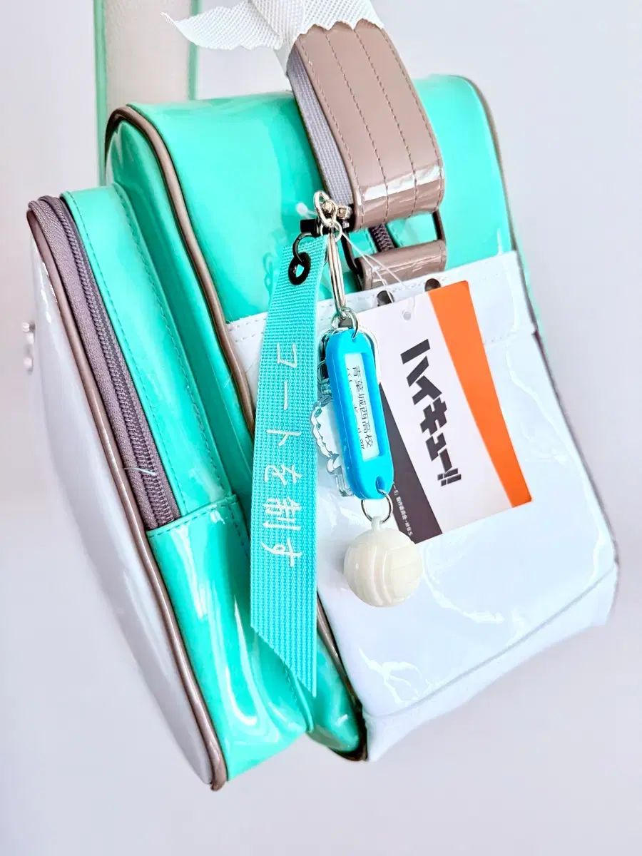 青葉城西 ジャージ