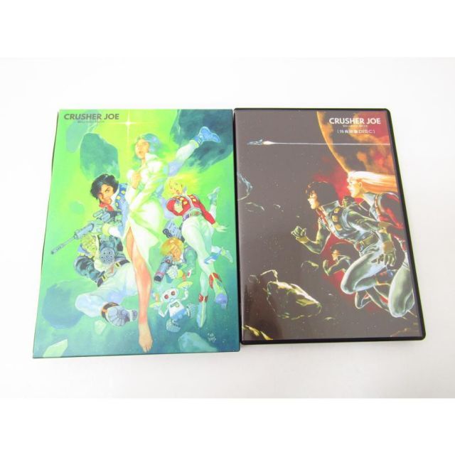 クラッシャージョウ Blu-ray BOX 初回限定生産版 THE FIRST LIMITED