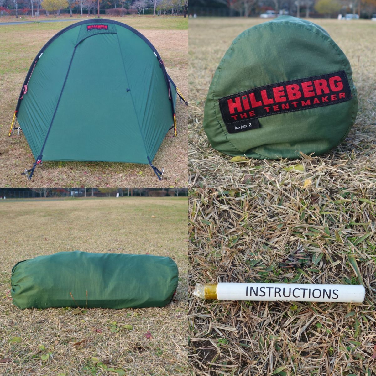 ヒルバーグ HILLEBERG Anjan 2 フットプリント セット アンヤン - メルカリ