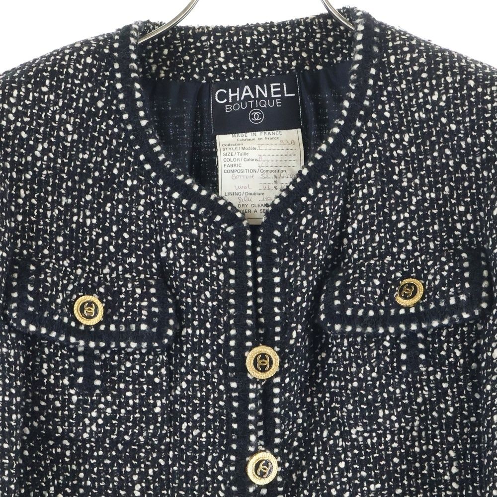 CHANEL (シャネル) 93AW ココマークボタン ウールツイード ノーカラー