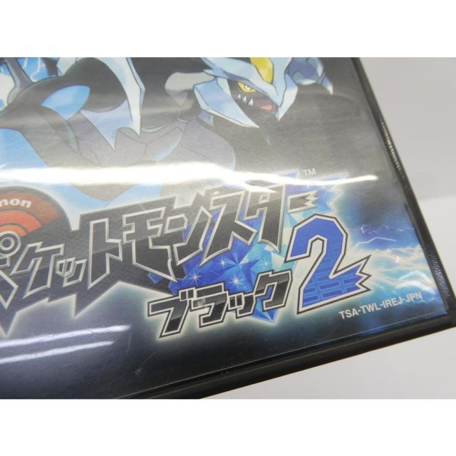 DS ニンテンドー ポケットモンスター ブラック2 ゲームソフト