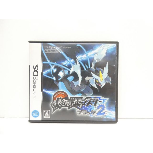 DS ニンテンドー ポケットモンスター ブラック2 ゲームソフト