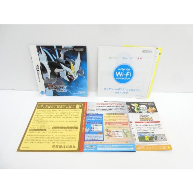 ゲームソフト WE