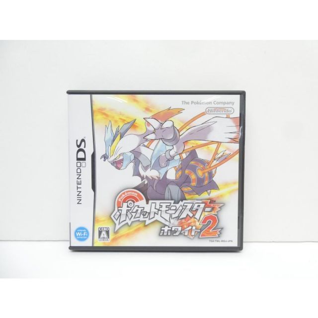DS ニンテンドー ポケットモンスター ホワイト2 ゲームソフト