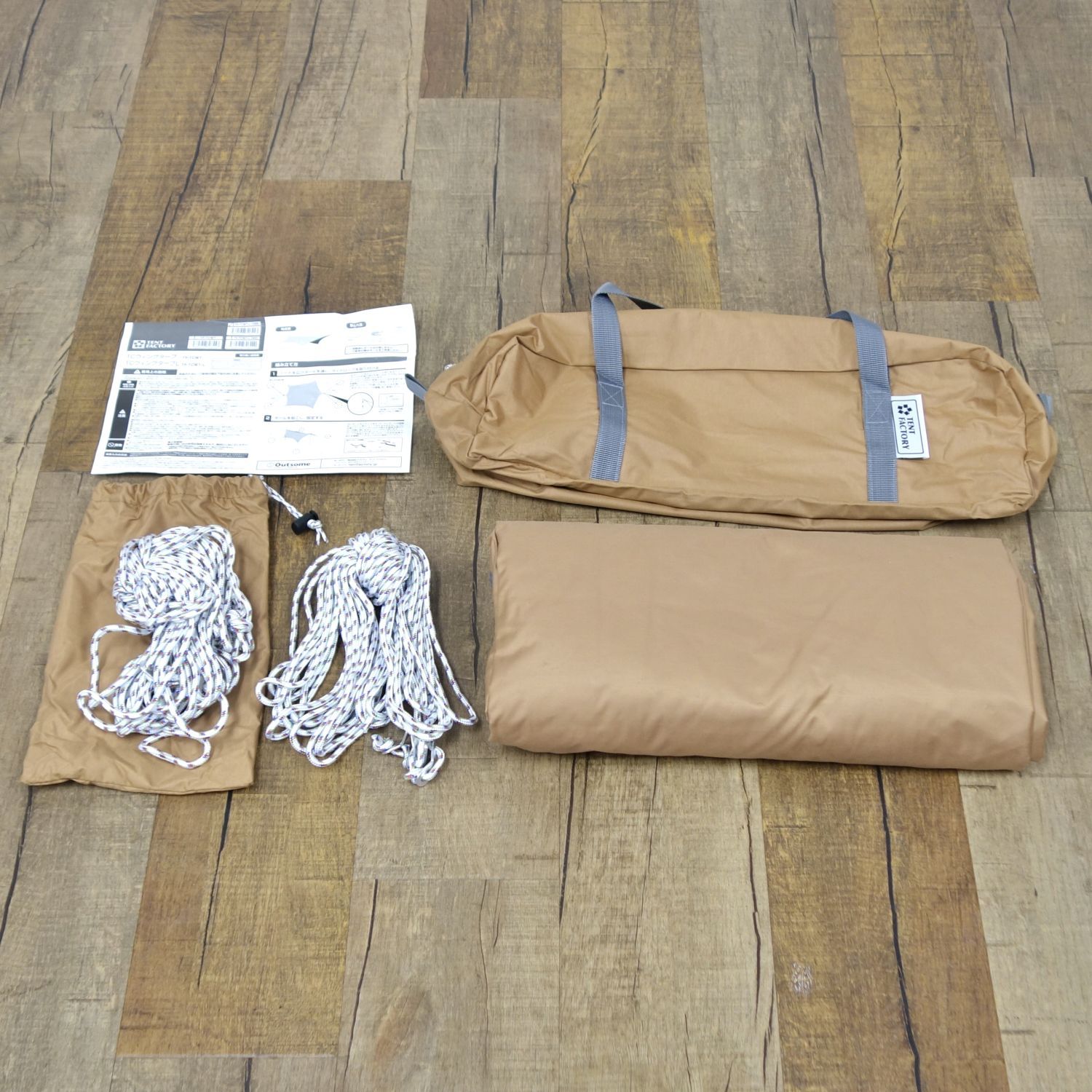 テントファクトリー TENT FACTORY TCウィングタープL DB