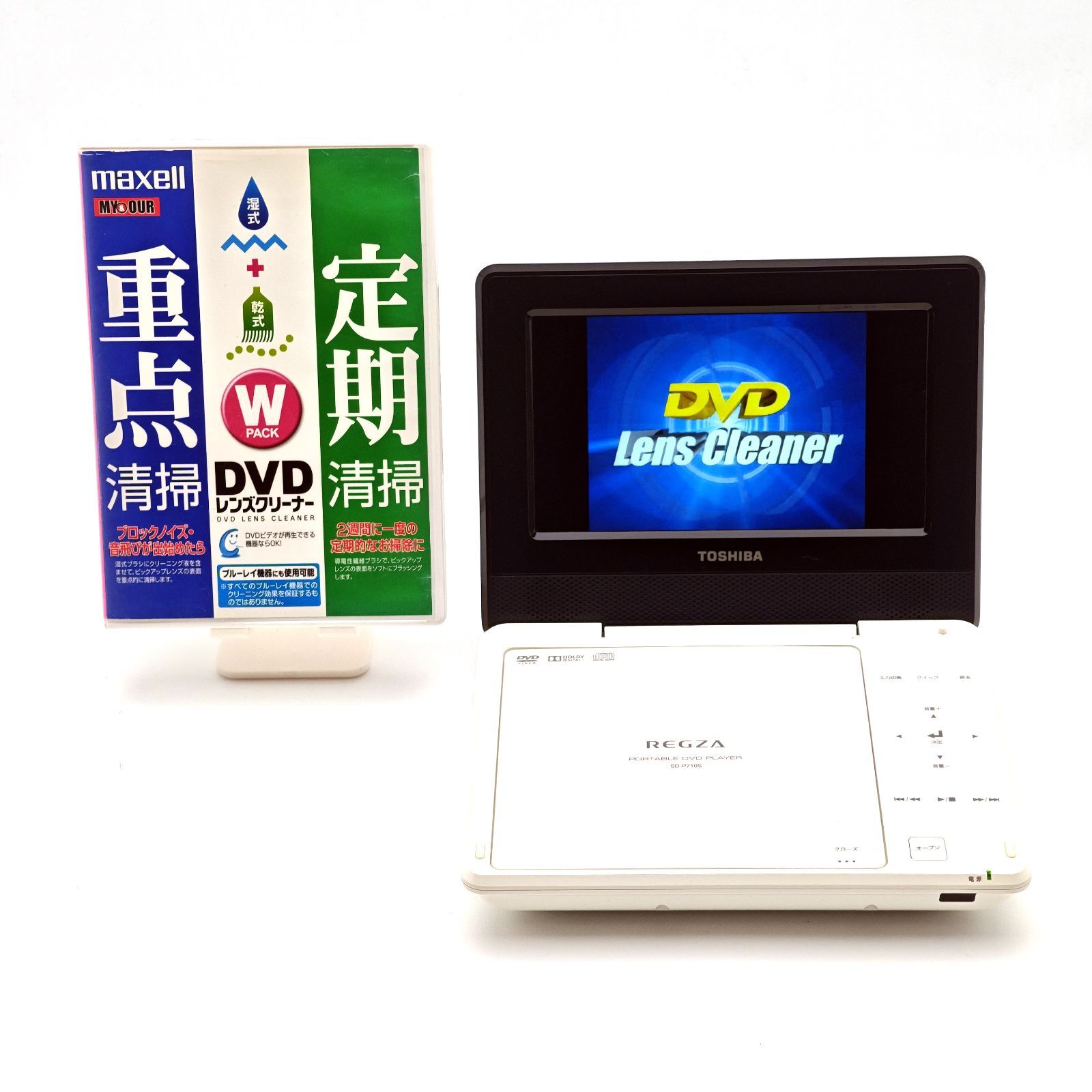 東芝 TOSHIBA REGZA SD-P710SW 7インチ液晶搭載ポータブルDVD