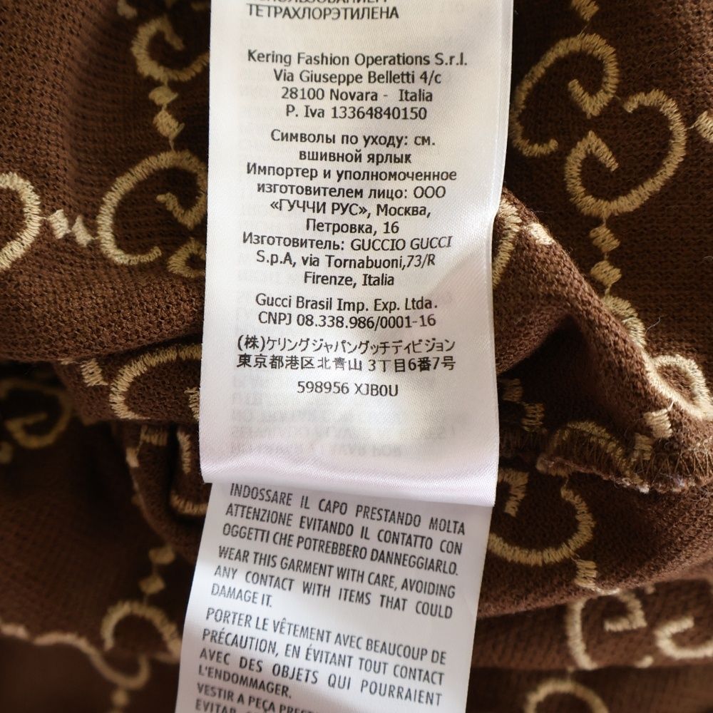 GUCCI グッチ GGストレッチコットンポロシャツ ブラウン 598956 XJB 0 U