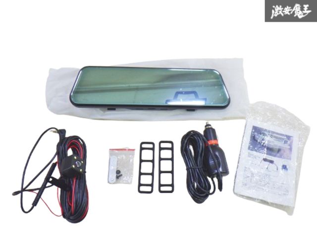 UNDERCOVER 魔女期 ボアカラー オイルドジャケット