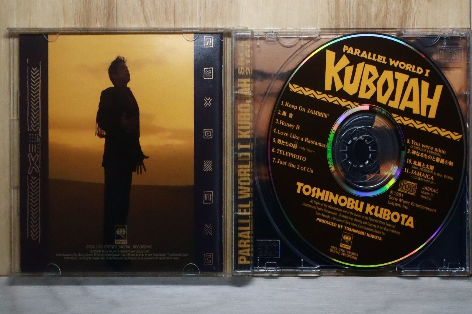 国内盤CD☆久保田利伸/Toshinobu Kubota□ KUBOJAH 【SRCL2160