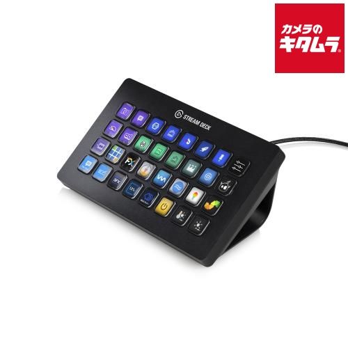 エルガト ELGATO ストリームデックXL キーボード 日本語記載パッケージ -JP