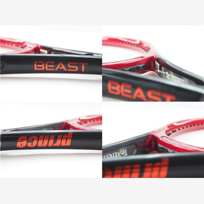 中古 テニスラケット プリンス ビースト DB 100 (280g) 2021年モデル