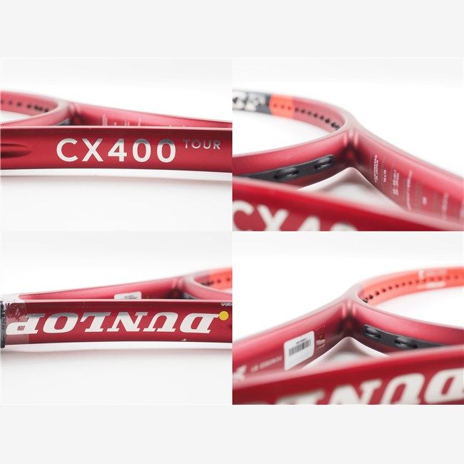 中古 テニスラケット ダンロップ シーエックス 400 ツアー 2024年